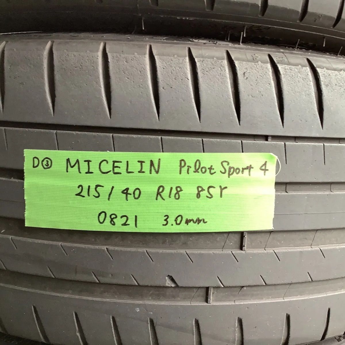 215|40R18 MICHELIN