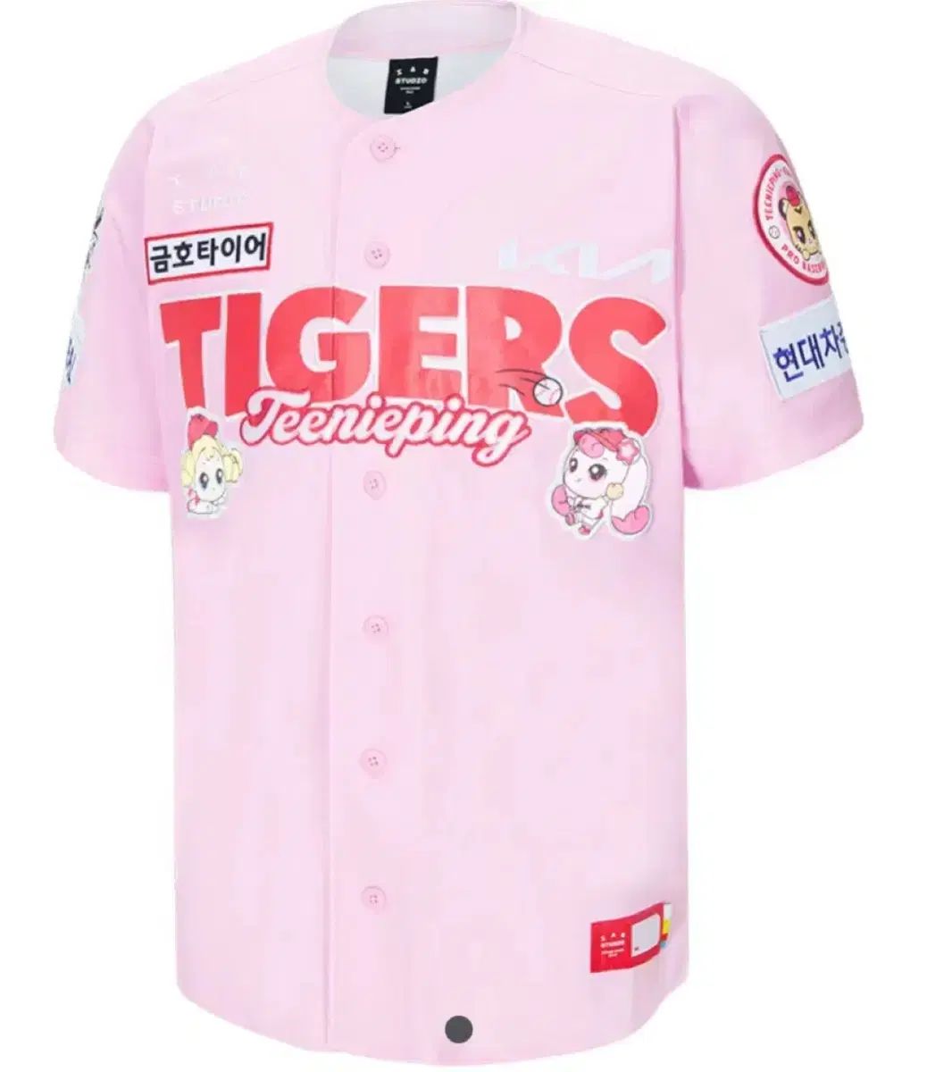 ひかり KIAタイガース(キア・タイガース) アセンティック 刺繍