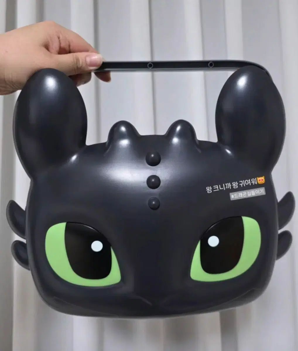 ドラゴン 飼いならす トゥーレス ポップコーンバケット