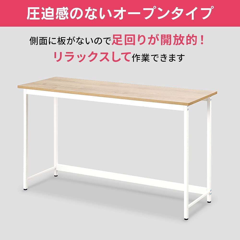 アイリスオーヤマ