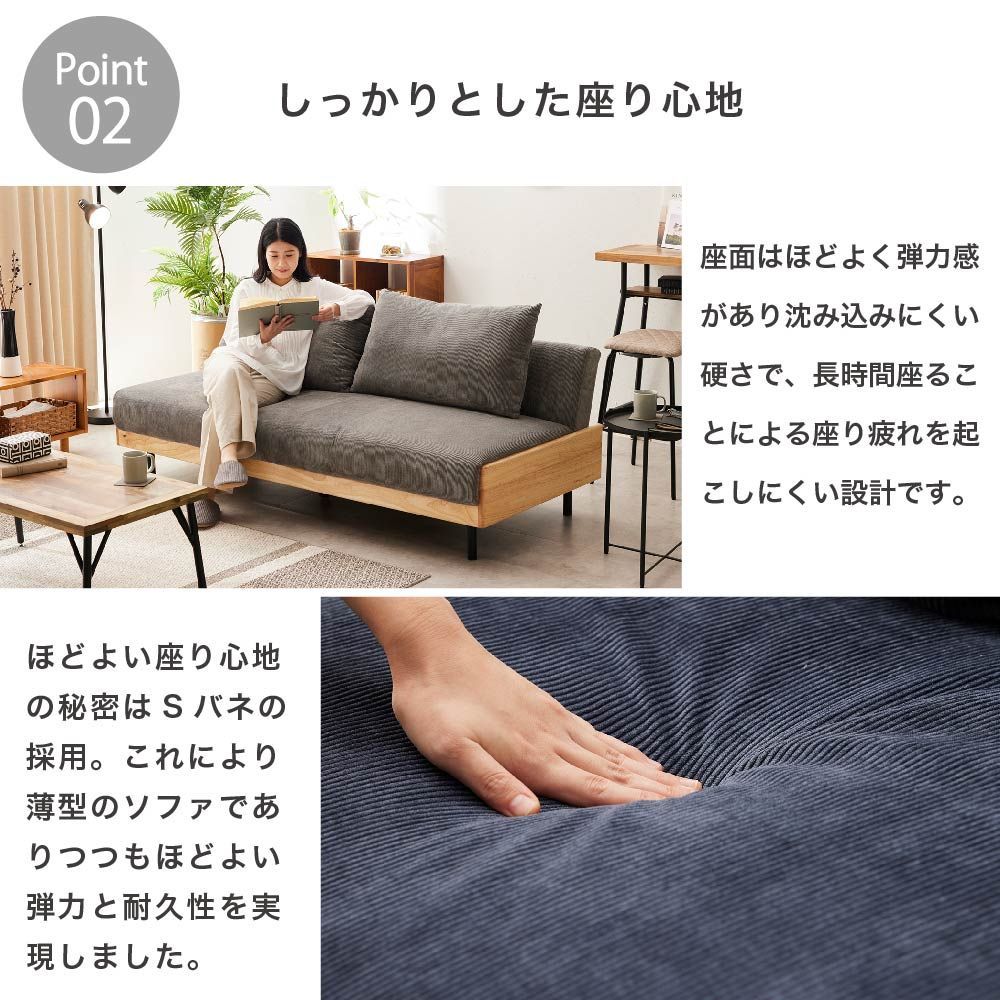 ソファ リクライニングソファ