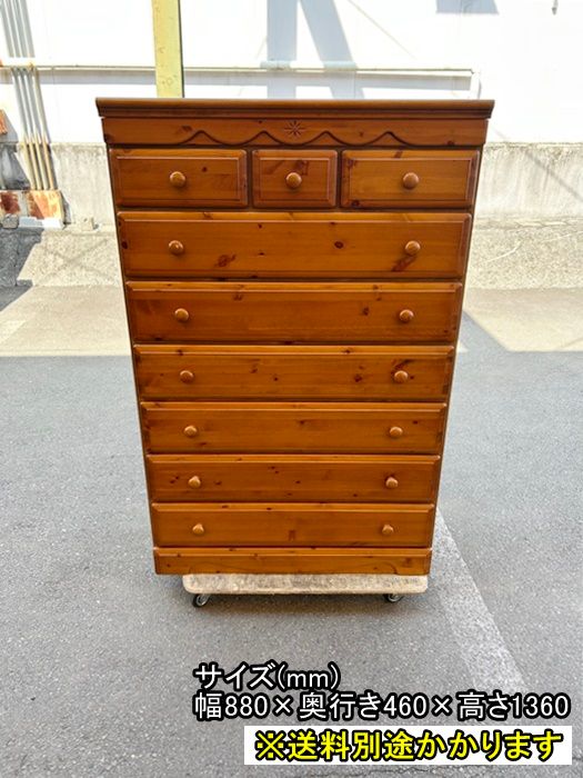 愛知県 チェスト カントリー クローゼット 洋服タンス ワードローブ 木製箪笥 ワードローブ 衣服 収納 幅80 奥行59 高さ180 箪笥 たんす チェスト クローゼット おしゃれ 洋服 ワイド ロッカー ハンガーラック  引き出し 衣類収納(代引不可)送料無料 | リコメン堂インテリア館