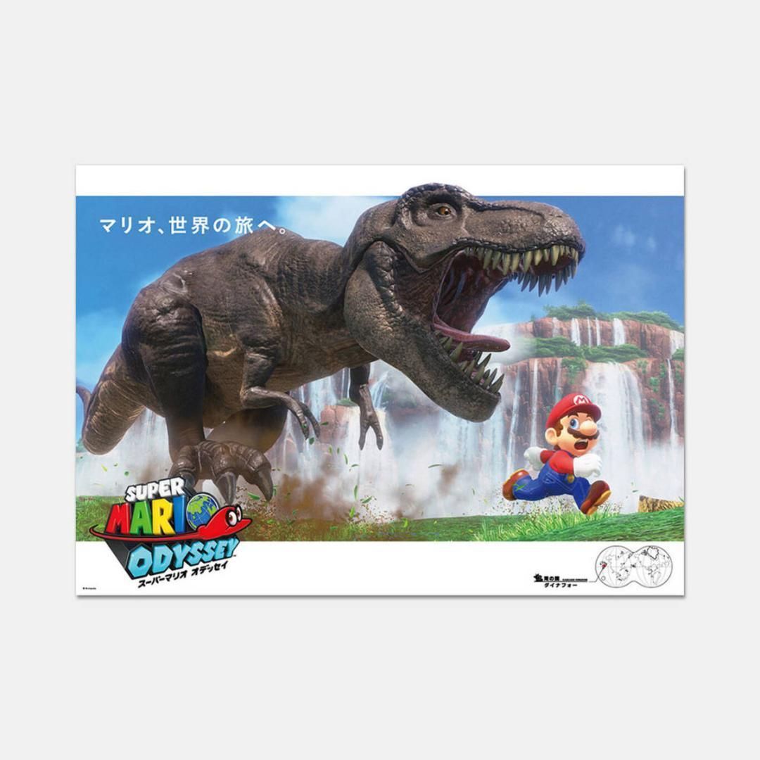 マイニンテンドー スーパーマリオ オデッセイ B2ポスター 全3
