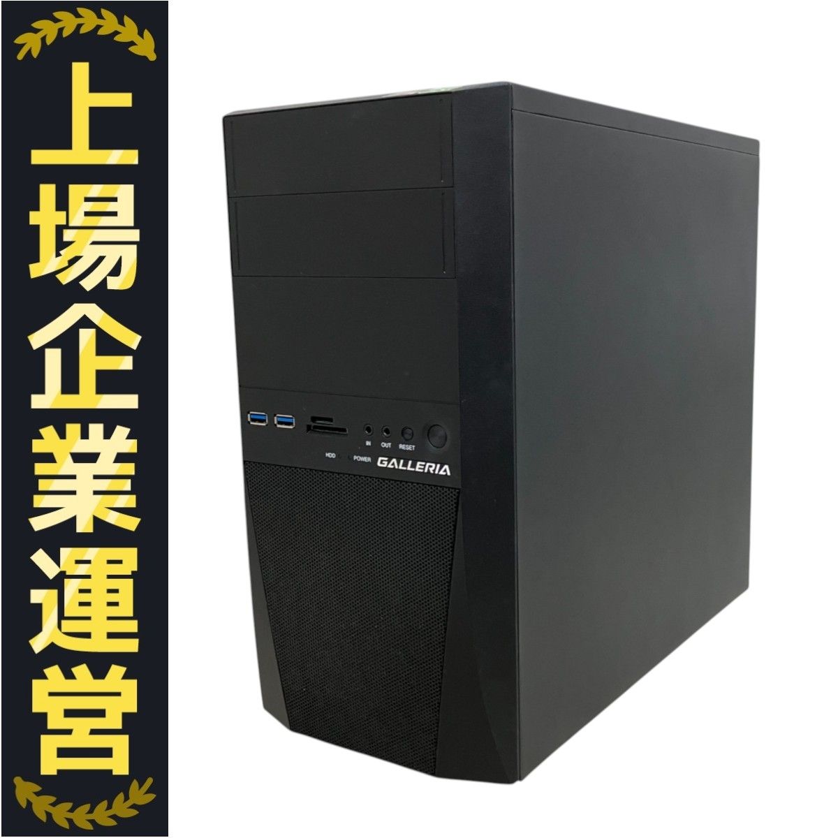 Diginnos i7-9700K メモリ16GB HDD 1TB Diginnos i7-9700K メモリ16GB HDD 1TB Amazon.co.jp: 【整備