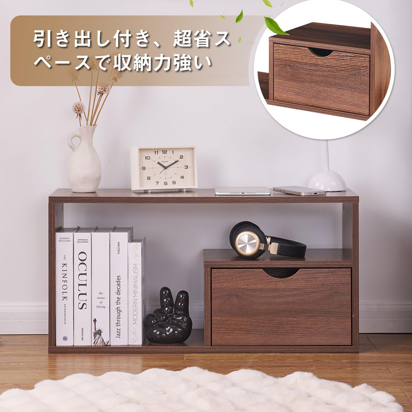 引き出し付き 32型