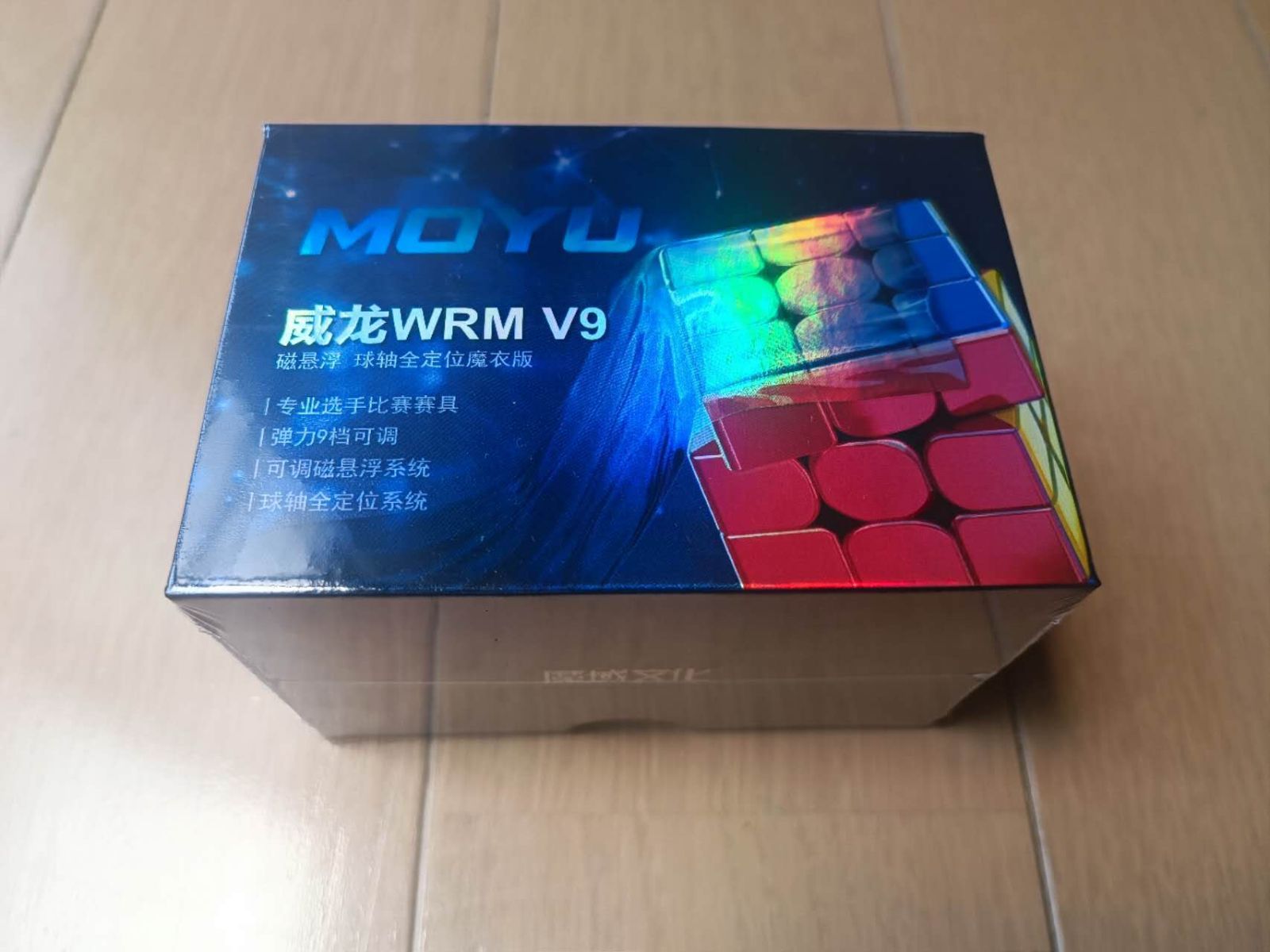 新品競技用 WeiLong WRM V9 BallCore-UV ルービックキュ - メルカリ