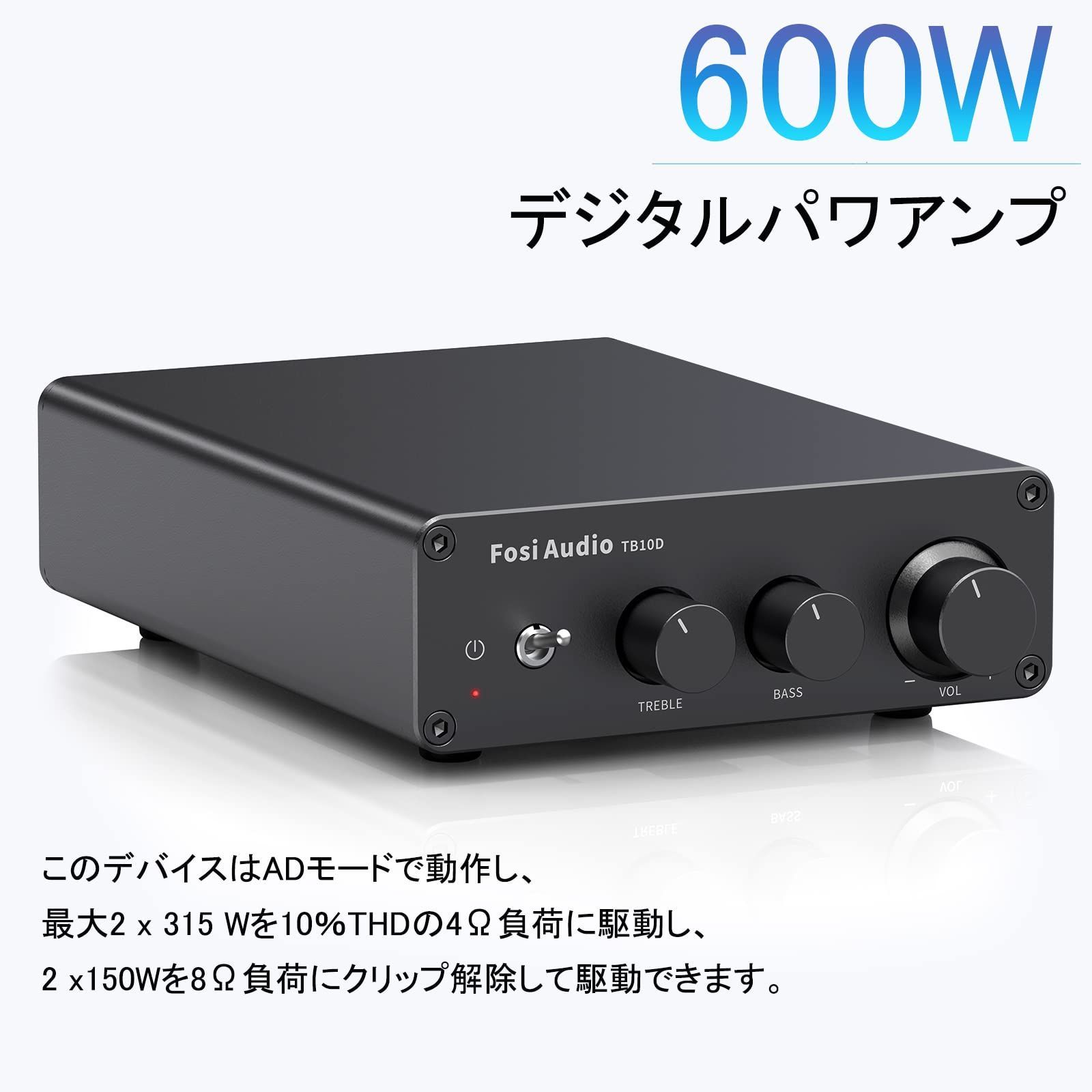 在庫処分】小型 2.0CH オーディオ デジタルアンプ HiFi TPA3255 