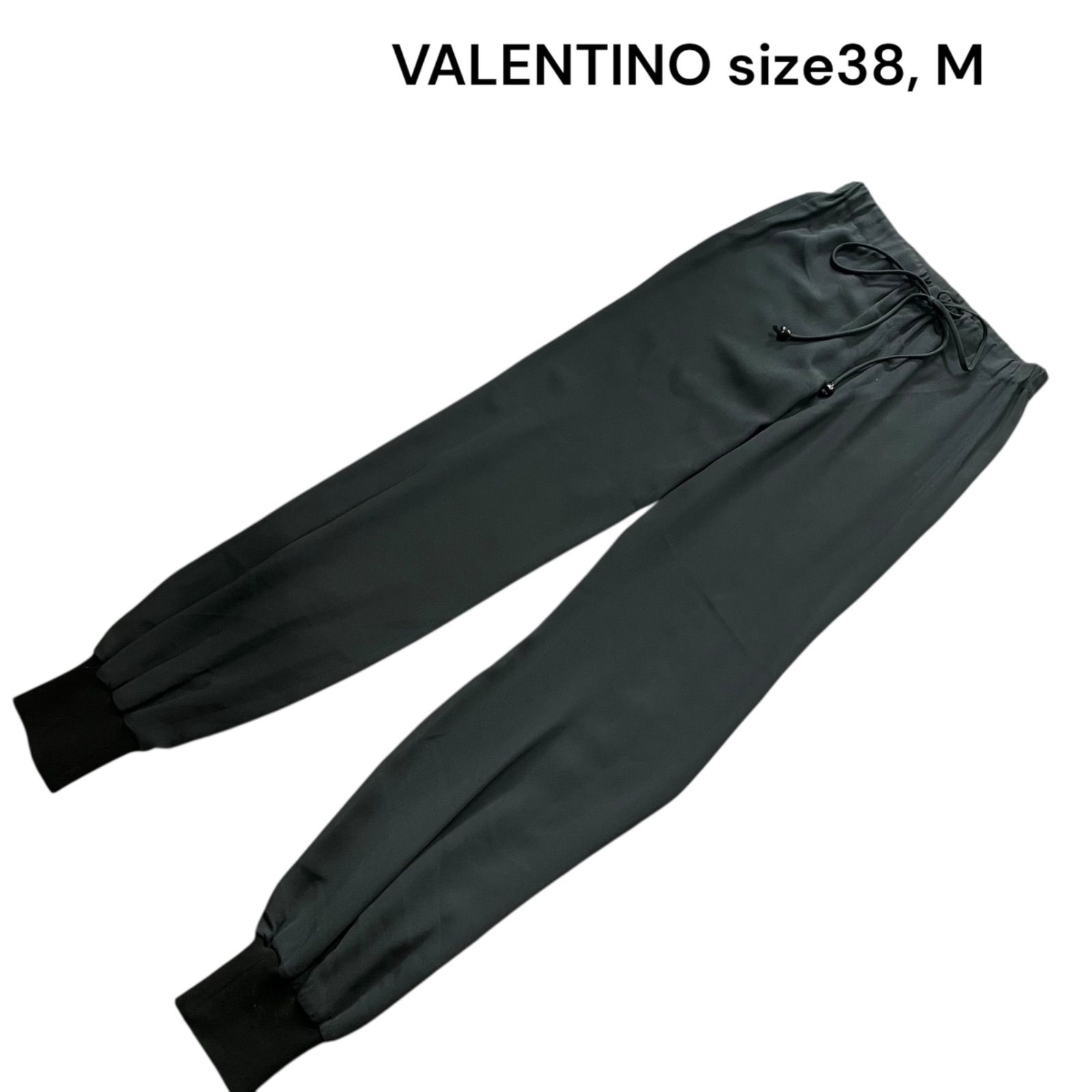 ヴァレンティノ VALENTINO シルク スウェット ジョガーパンツ ブラック 38 M レディース S5Q292