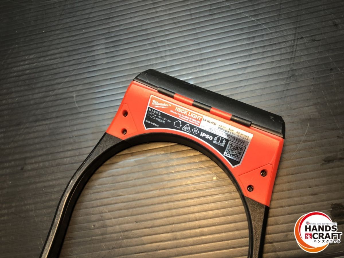 マキタ 充電器セット ML801+ADP05+DC18RD 楽天市場】DC18RD（2口充電器）マキタ 互換急速充電器 18V、14.4