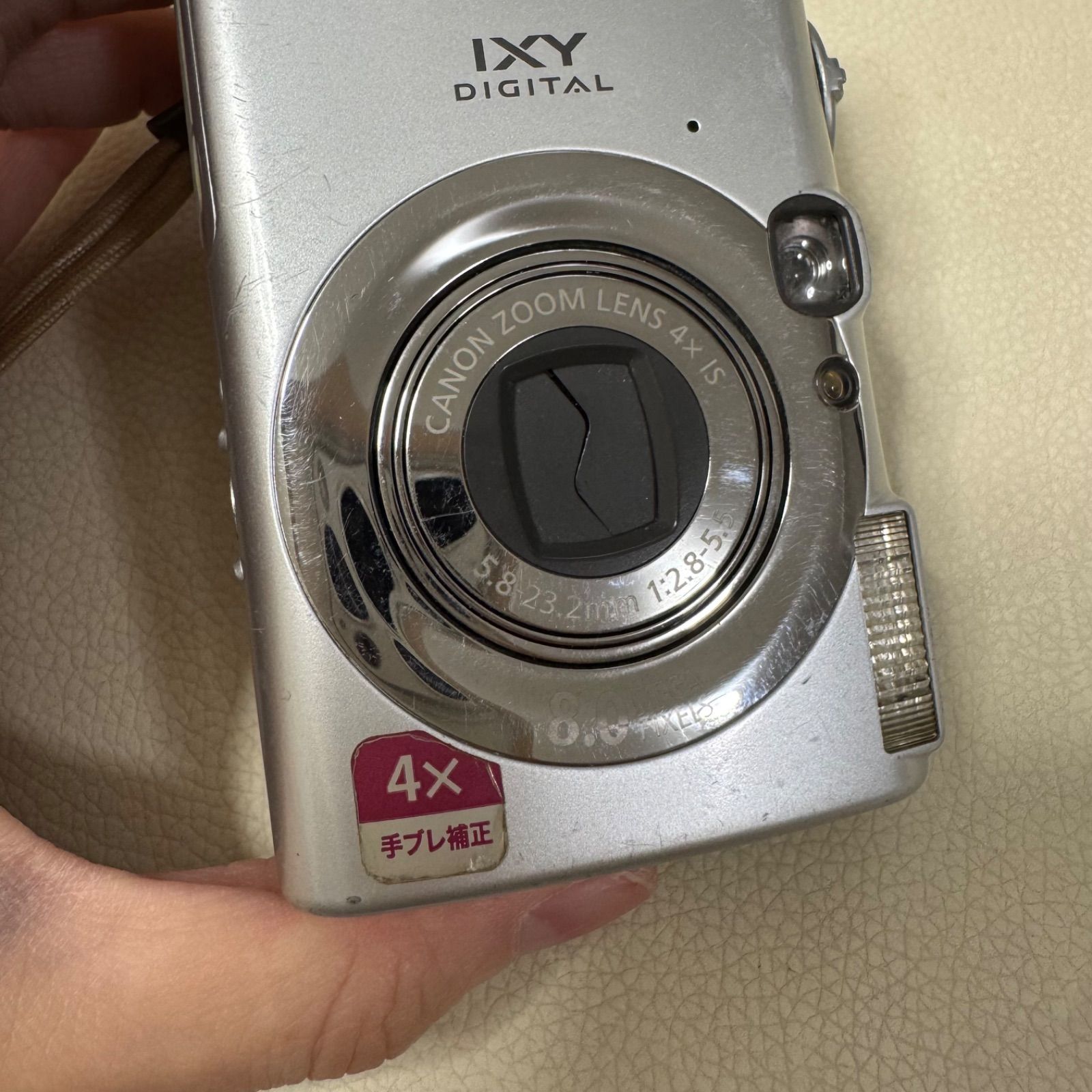 Canon キャノン IXY DIGITAL 810 IS コンパクトデジタルカメラ PC1235