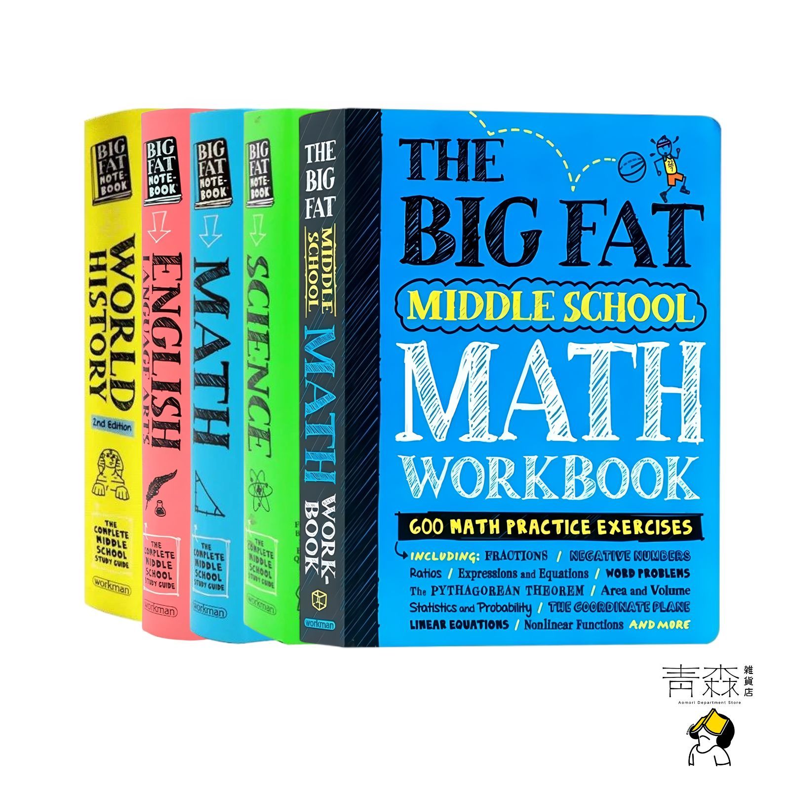 everything you need to ace シリーズ　5冊セット Everything You Need to Ace ギフトセット 英語絵本5冊