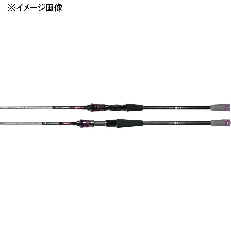 一誠(issei)] 海太郎ロッド「碧」 IUC-70MLS-LG/オフショアイカ