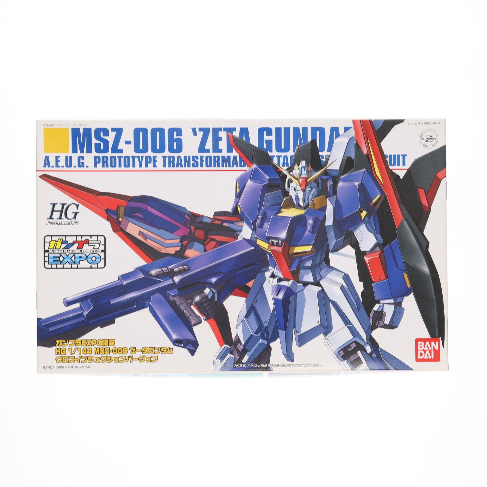 ガンダム、ボトムズ、マクロス、ザブングルプラモセットその他 ザブングル・マクロス・ボトムズ等組立済み6体セット(パーツ欠