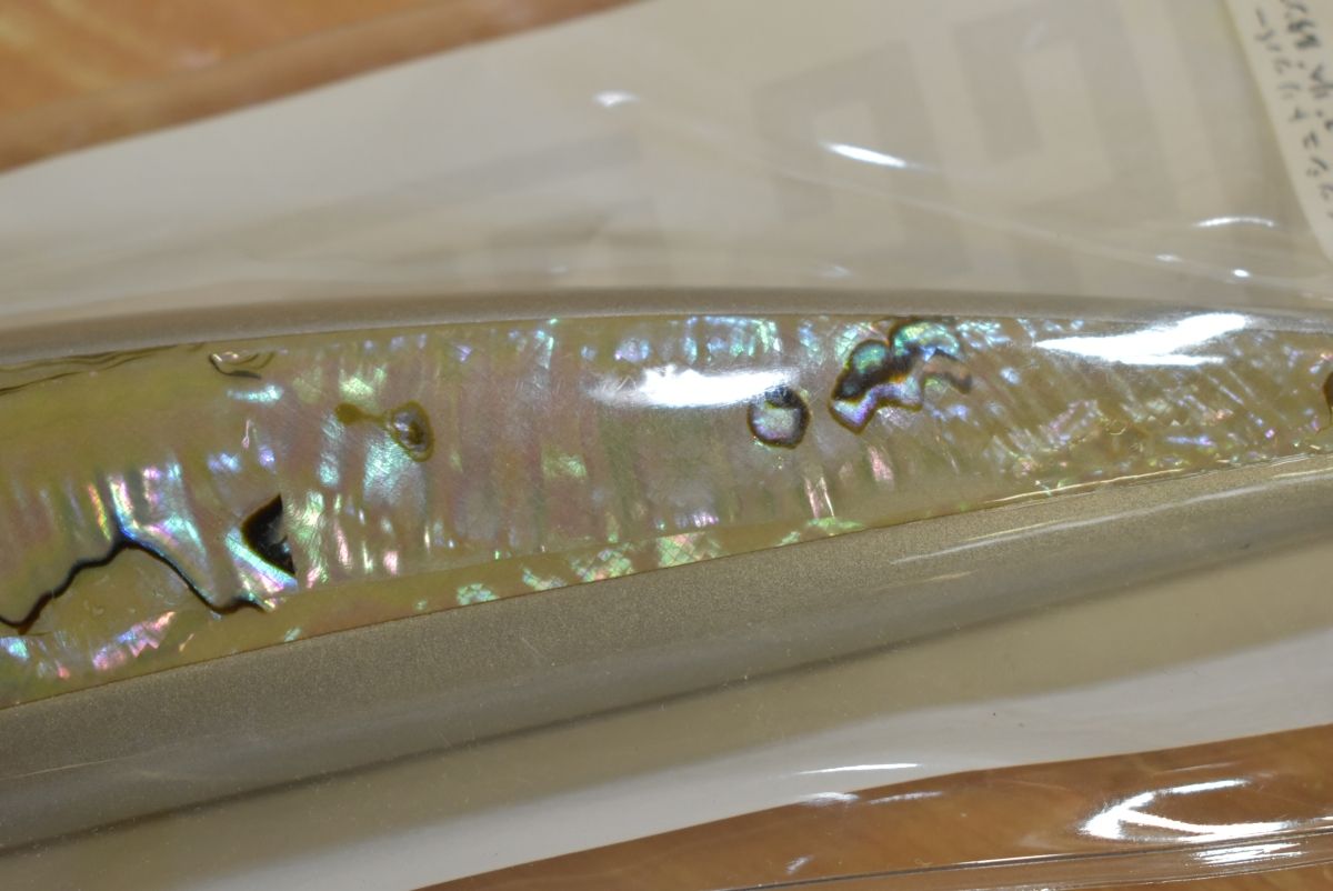 絶対にお買得! フィッシュトリッパーズビレッジ リベルタンゴエモシオン 220HD アバロン ♥ fish trippers village ダイブペンシル ヒラマサ 等に 繊細な響きの