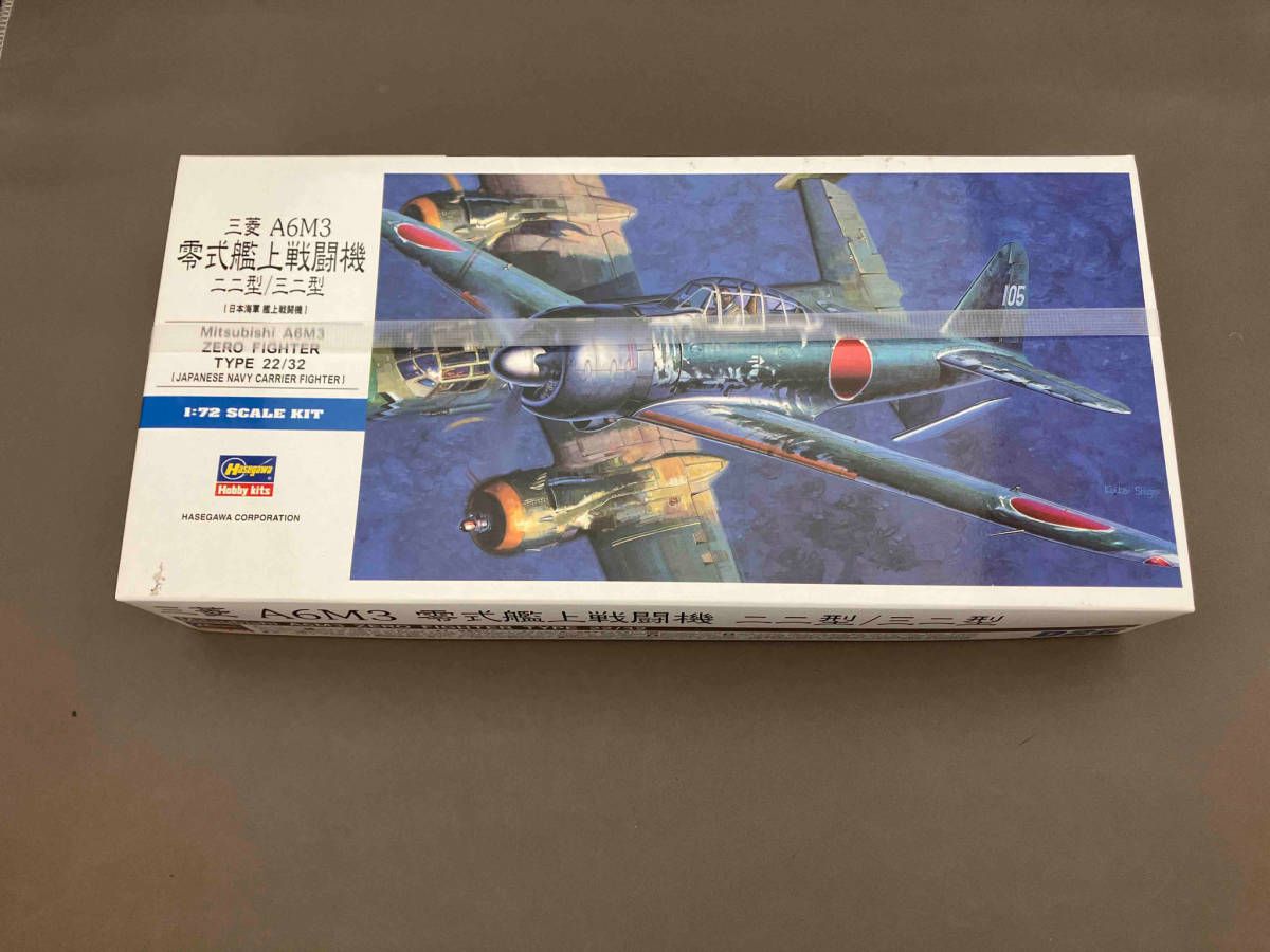 ハセガワ 1/72 日本海軍 三菱 A6M3 零式水上戦闘機 22型/32型 プラモデル D26 wgteh8f Amazon | ハセガワ 1/72 日本海軍 三菱 A6M3 零式水上戦闘機 22