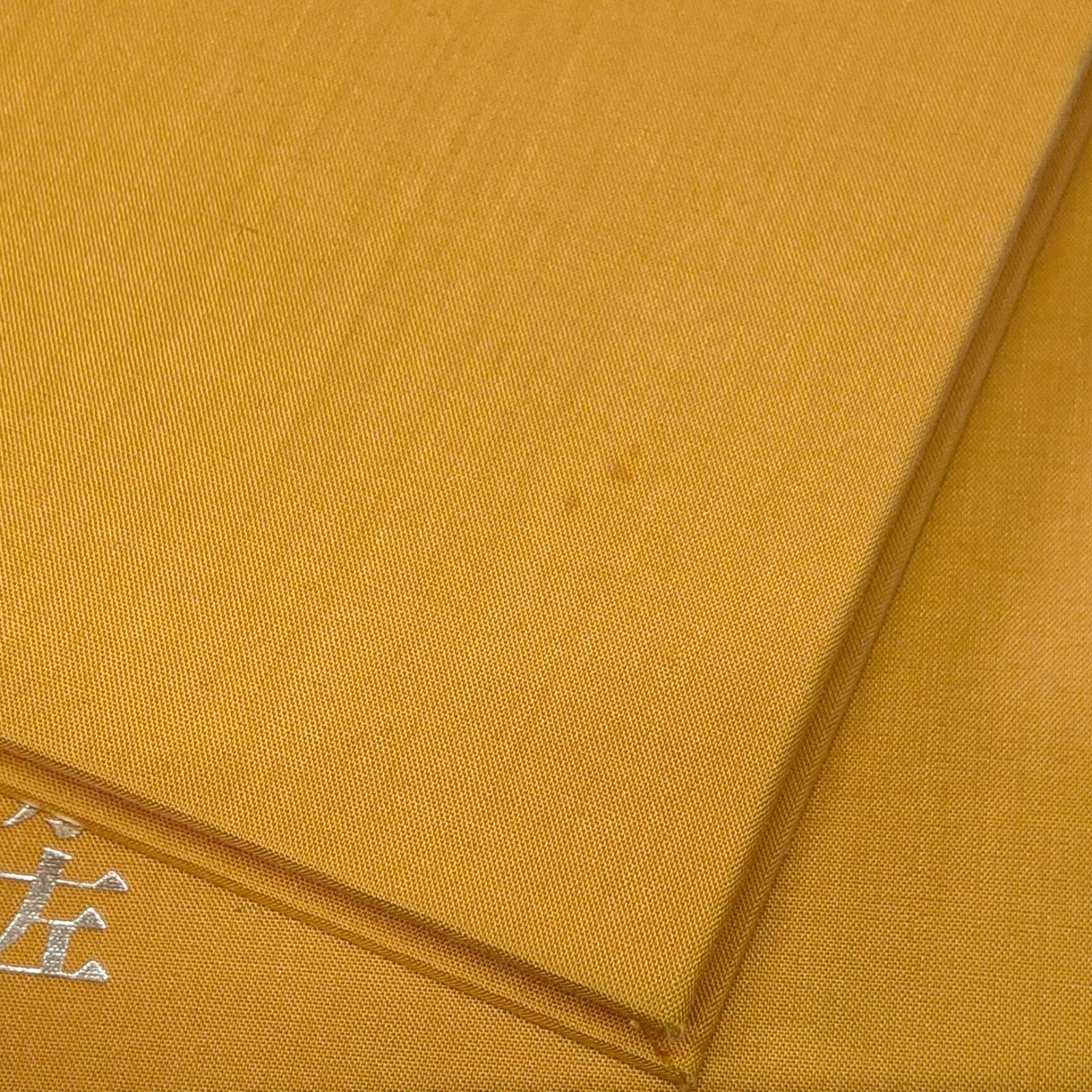 M906◆茶の湯表千家