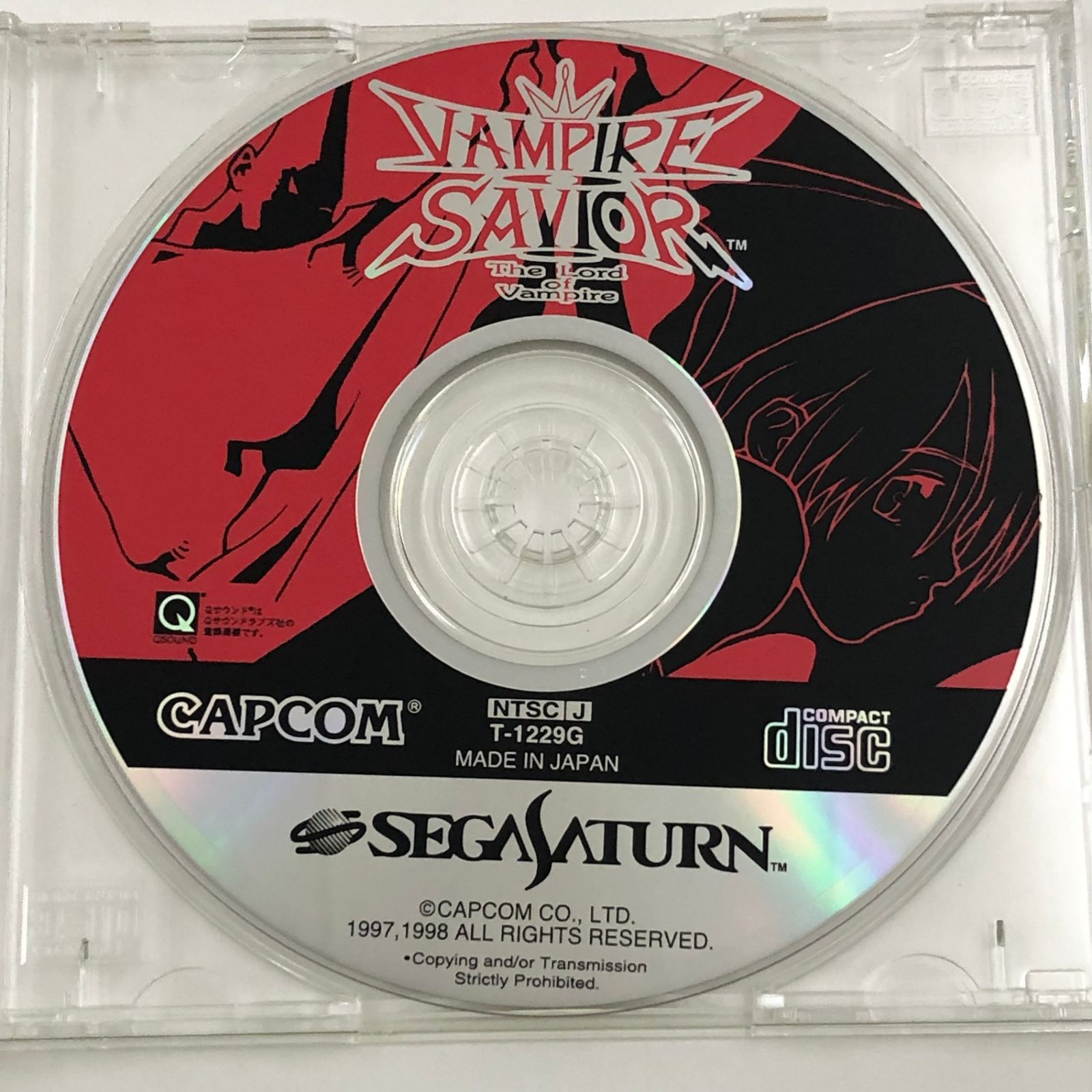 ♪) セガサターン ソフト ヴァンパイアセイヴァー 拡張RAM