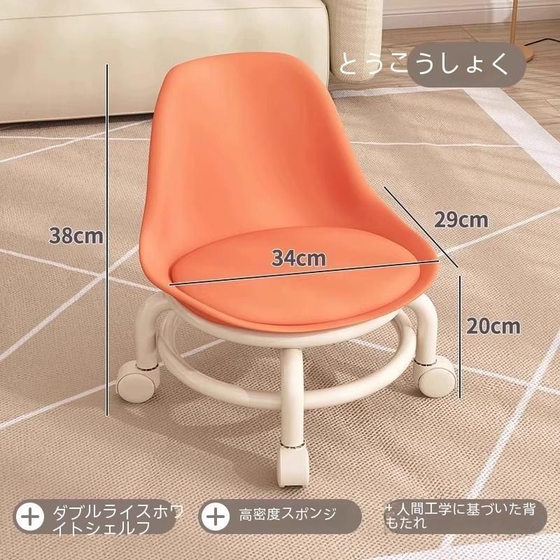 2025新ロースツール キャスター付き
