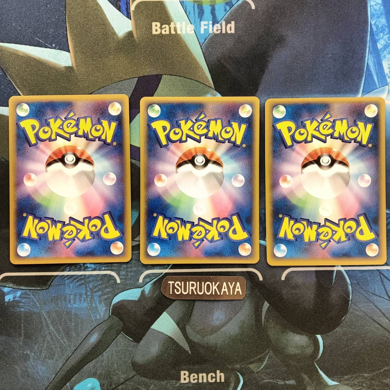 ポケモンカード Bランク メタモン 3枚セット  007/086 012/086 024/086 ホロンの研究塔 シングルカード ポケカ Pokemon ポケットモンスター ポケモンカード Bランク メタモン 3枚セット 007/086 012/086