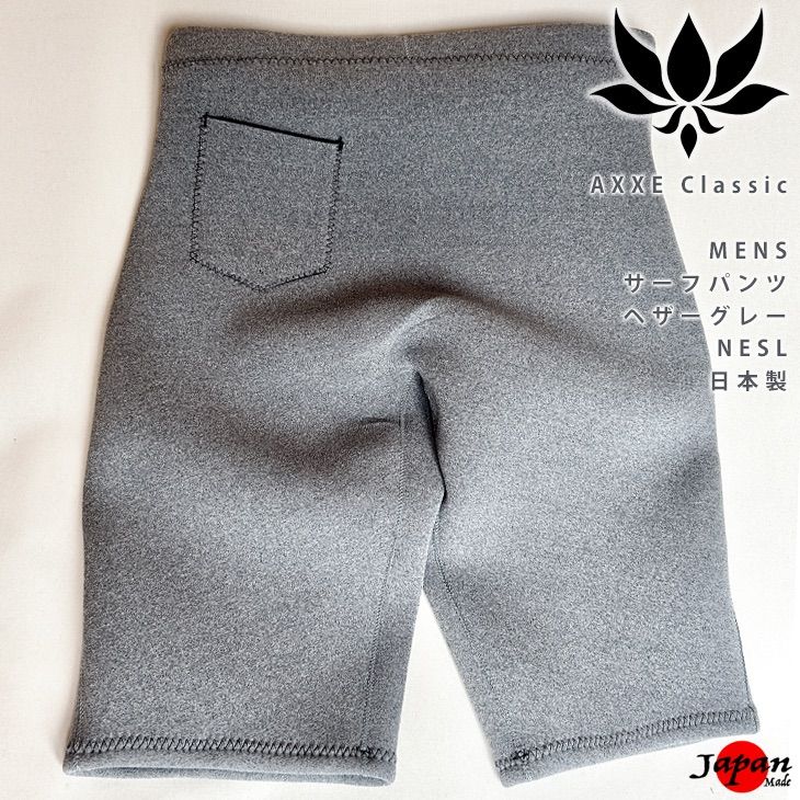 AXXE Classic メンズ 2mm ウエットパンツ LLサイズ HEATHER GRAY
