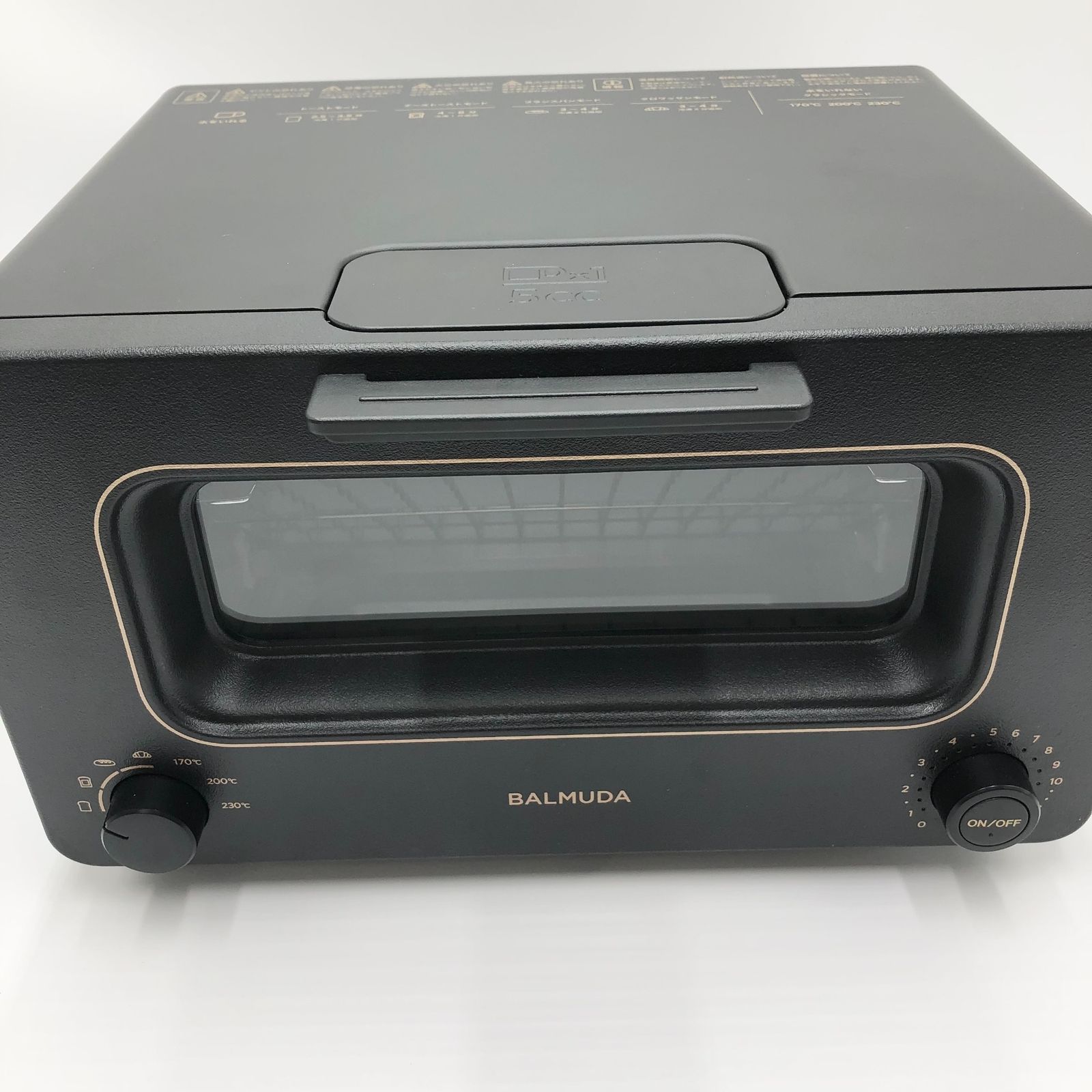 BALMUDA The Toaster K11A-BK ブラック +レシピ本付き Amazon