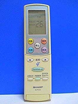 美術品・アンティーク・コレクション 美濃市製 精密独楽 コマ 独楽回し