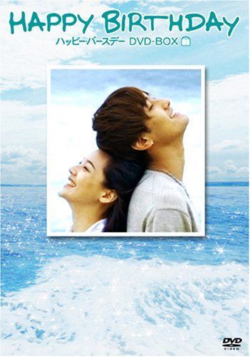 あべ一座 旗揚げ公演 あべ上がりの夜空に [DVD](中古品)