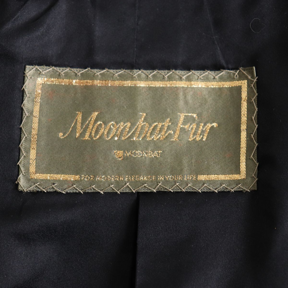 美品☆MOONBAT ムーンバット MINK ミンク 逆毛 本毛皮コート