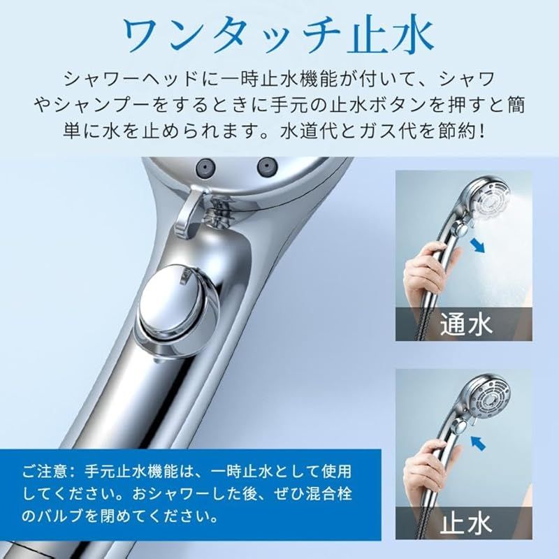 シャワーヘッド RUNCTY マイクロナノバブル シャワーヘッド【2024革新・6段階水流・超微細泡】手元止水 極細水流 肌ケア 美髪 毛穴汚れ除去  頭皮に肌に優しい ミストシャワー ヘッド ナノバブル 節水80％以上 高水圧 保温 うるおい お手入れ・取 - メルカリ RUNCTY ... 節水 シャワーヘッド 手元止水 超微細泡 極細水流 節水 肌ケア 美髪 毛穴汚れ除去 高洗浄力 ミストシャワー ヘッド ナノバブル