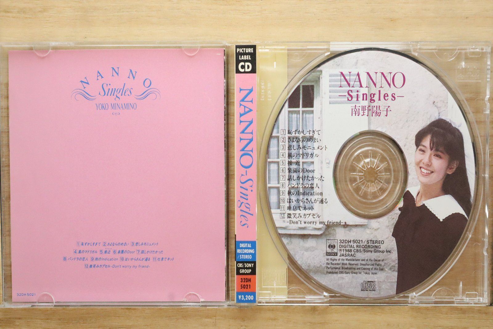 国内盤CD☆南野陽子/ Minamino Yoko□ NANNO-Singles- - 南野陽子