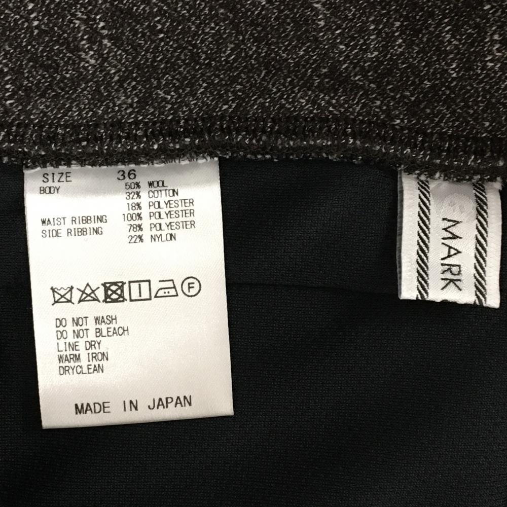 ウール混 ウエストゴム