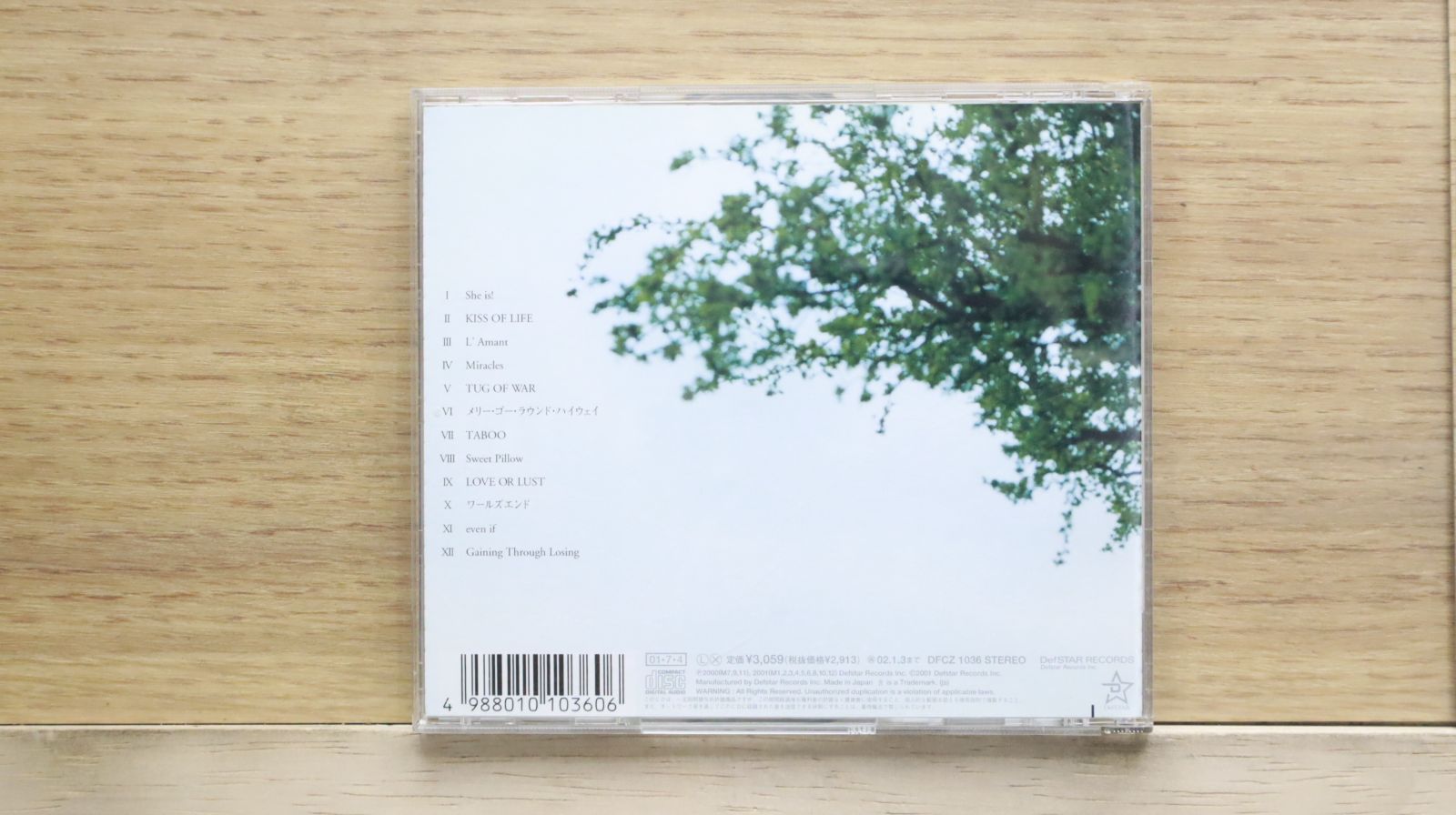❤️４９枚★平井堅★デビュー 1st～46th(欠品有)★廃盤★４９種セット ❤️49枚☆平井堅☆デビュー 1st～46th(欠品有)☆廃盤☆49種