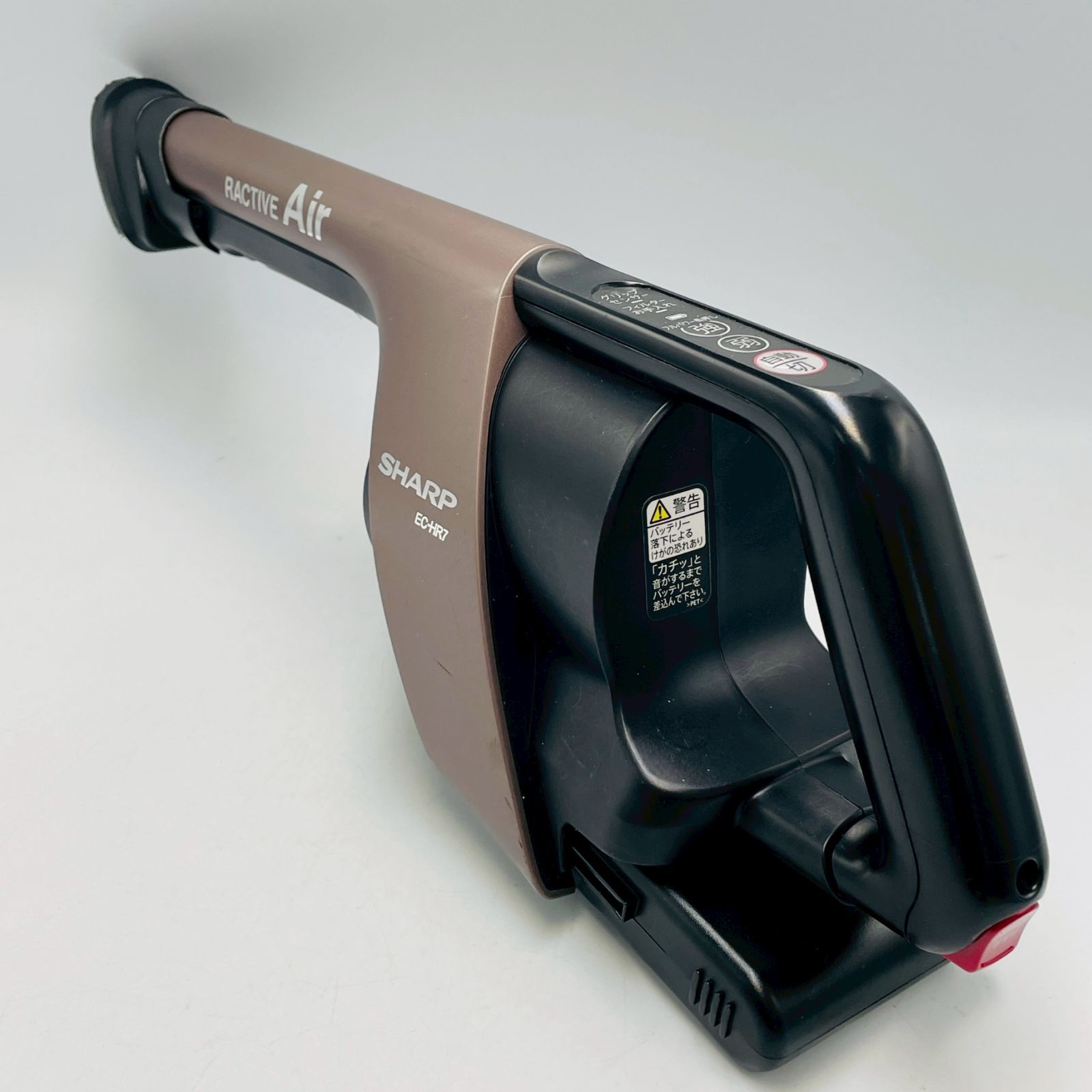 【動作確認済】バッテリー無し　RACTIVE Air EC-HR7-T 動作確認済】バッテリー無し RACTIVE Air EC-HR7-T