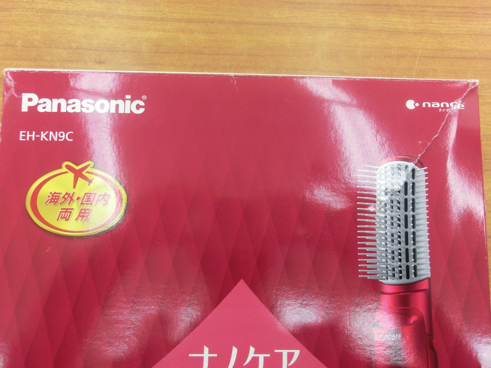  状態 Panasonic EH KN 9 C RP パナソニック くるくるドライヤー ナノケア その他 ヘアドライヤー