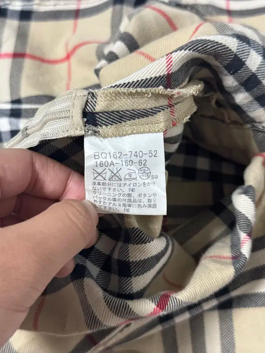 バーバリー ノヴァチェック