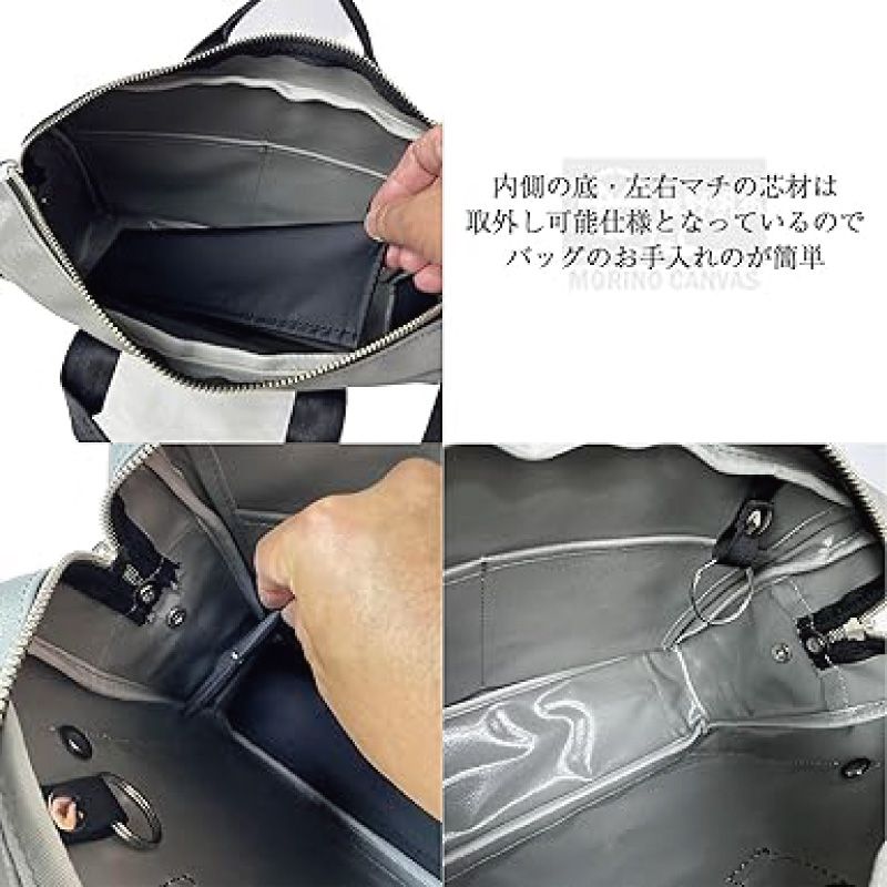 ショルダー対応