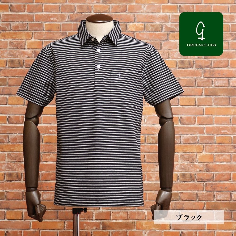 春夏|GREENCLUBS|3 M サイズ|半袖ポロシャツ 綿カノコ ボーダー 清涼感 爽やか ゴルフウェア メンズウェア 紳士 グリーンクラブ |黒|ブラック|kt113|