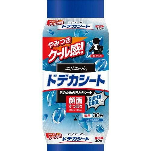 赤字超特価，安い 【新品・2営業日で発送】大王製紙 エリエールドデカシートS30枚【入数:12】 その他