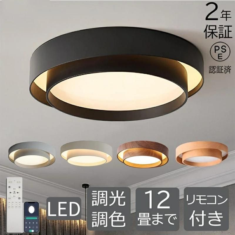 KOVOL LED シーリングライト 花 6畳 8畳 10畳 北欧風 おしゃれ 北欧 子供