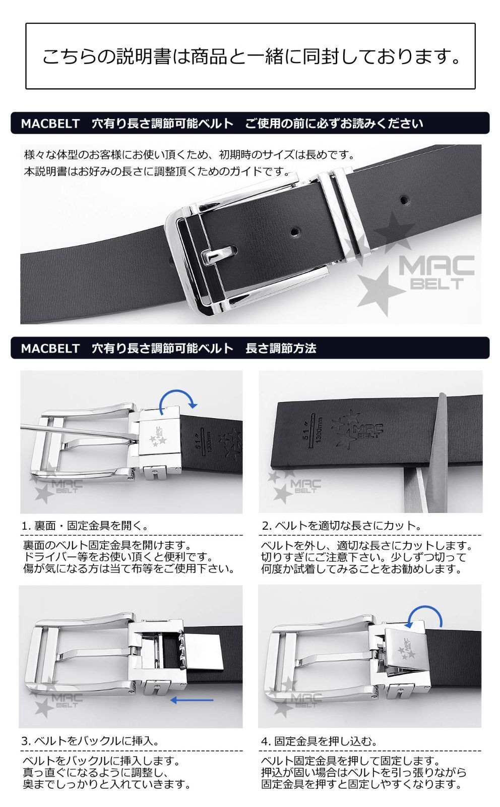 色: A-1 【革：ブラック】 MBA-120（チェック）】MACBELT カ - 青空