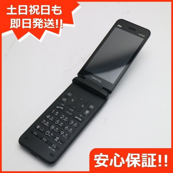 美品 GRATINA KYF42 ブラック 白ロム 本体 即日発送 土日祝発送OK あす