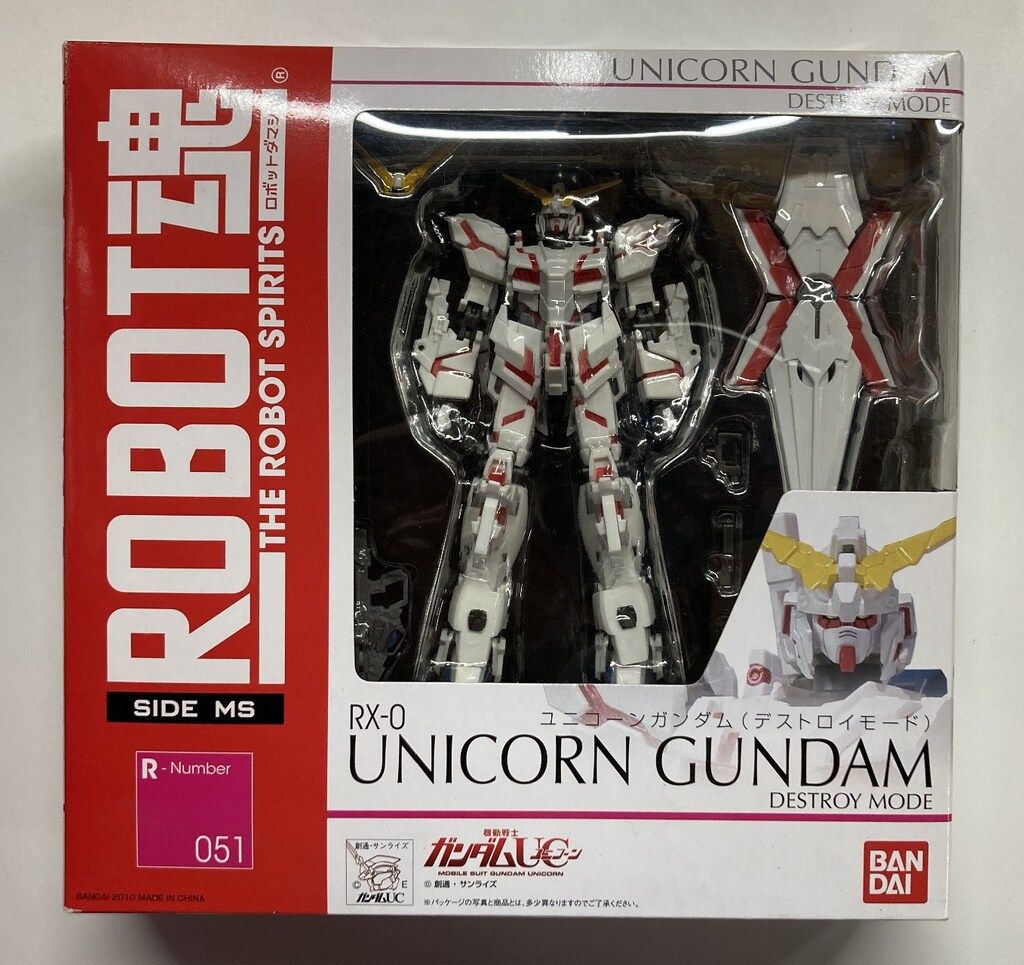 Amazon.com: Robot Damashii Unicorn Gundam Destroy Mode Full