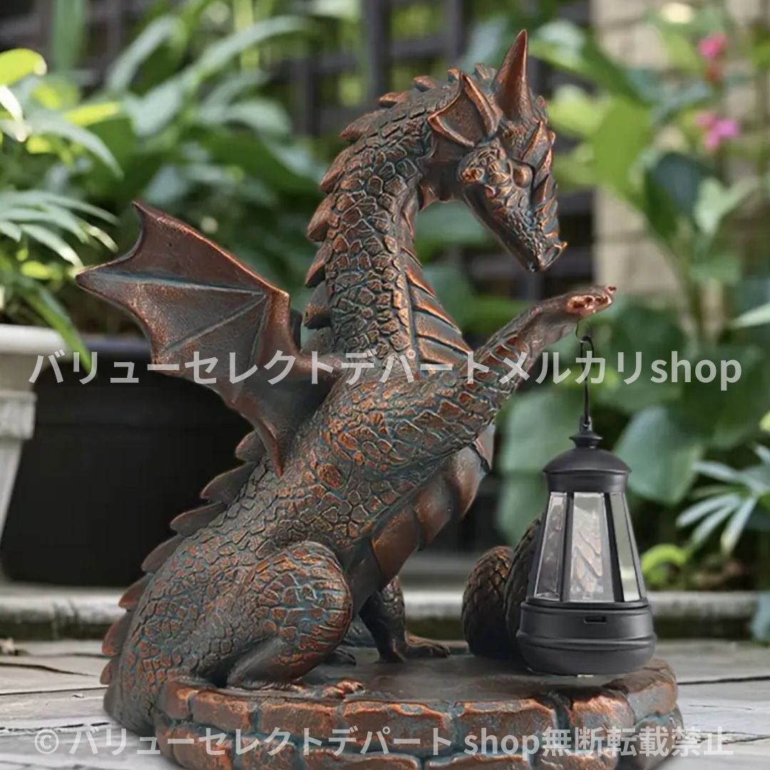 ソーラーライト