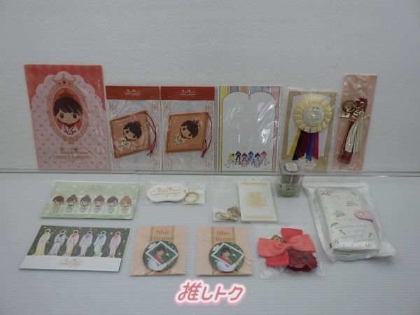 King&Prince SweetGarden グッズ まとめ売り 平野紫耀 King & Prince SWEET GARDEN 平野紫耀グッズまとめ売り