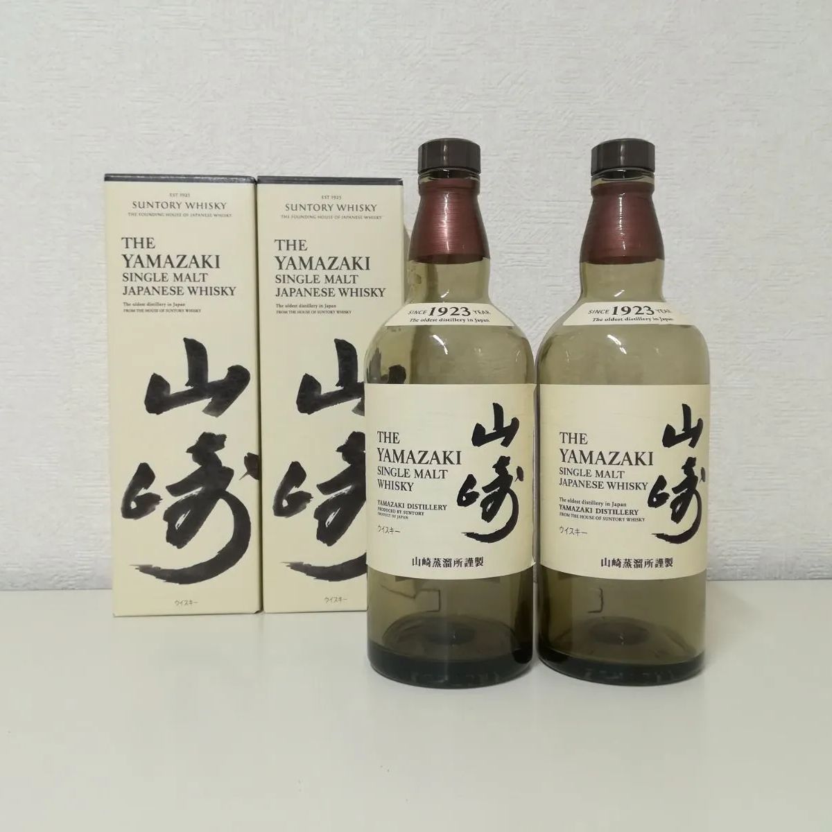 山崎シングルモルトウイスキー 700ml モルトウイスキー180ml 2本セット Amazon.co.jp: サントリー シングルモルト 山崎 [ ウイスキー