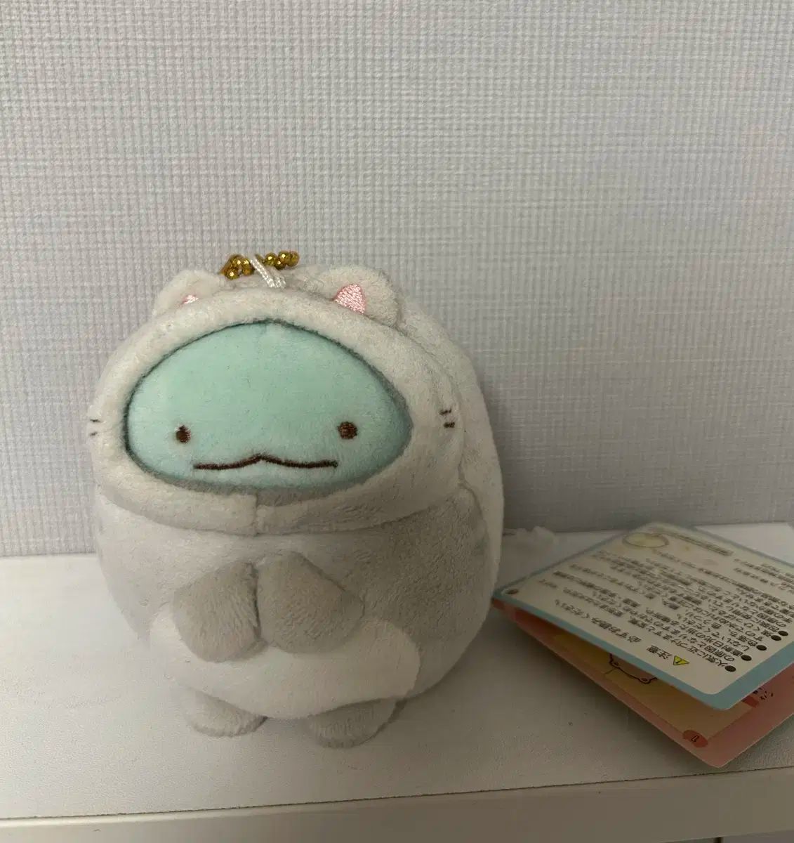 すみっコぐらし 猫とかげ キーホルダー 日本正規品