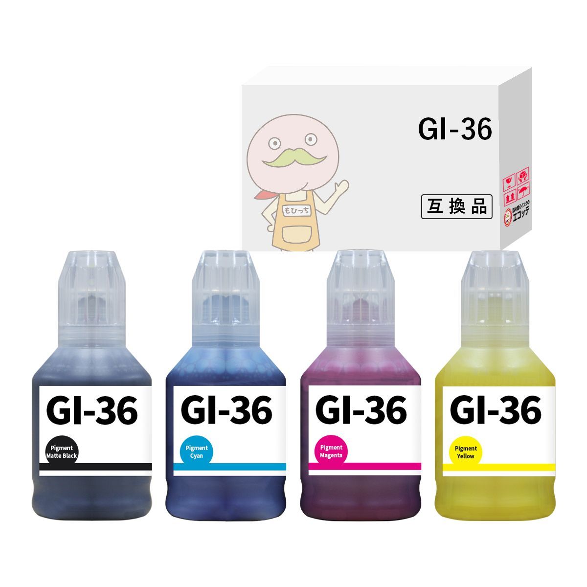 1年保証付】GI-36 Canon ( キヤノン / キャノン ) 用 互換インクボトル