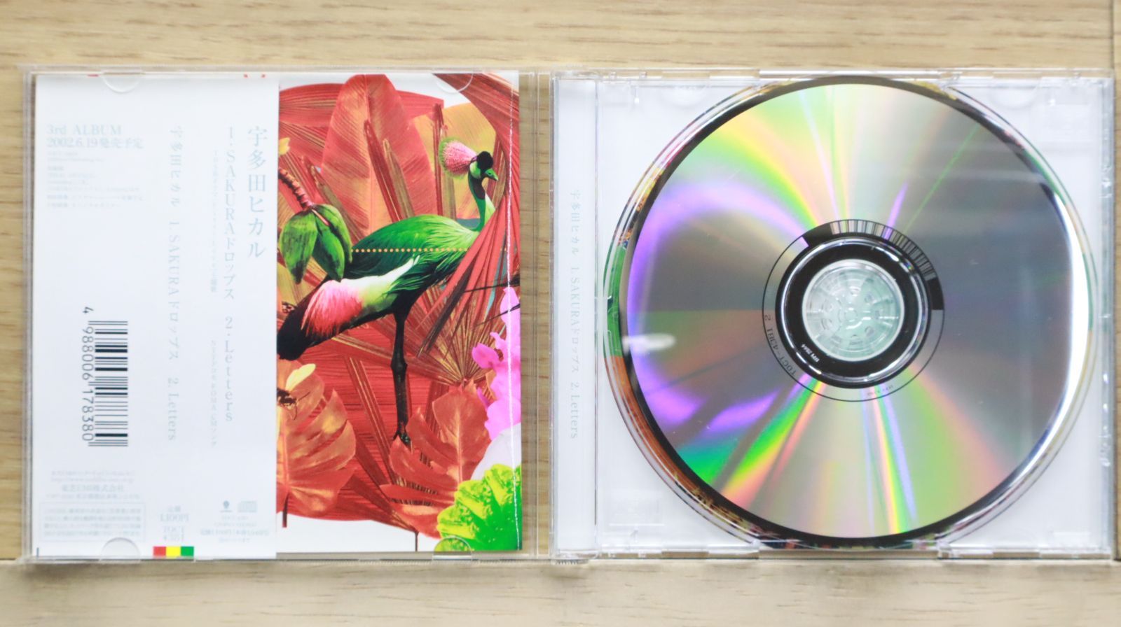 国内盤CD☆宇多田ヒカル/Hikaru Utada□ SAKURAドロップス