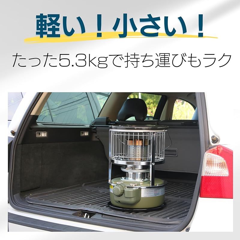 新品】 PASECO パセコ JKH-1S アルパイングリーン 対流型 石油ストーブ 