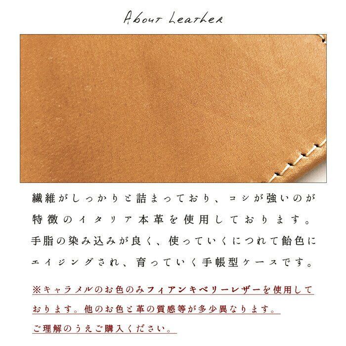 SHM09 ケース カバー AQUOS R2 Compact SH-M09 手帳 手帳型 本革 ミズーリベリー SHM09ケース SHM09カバー SHM09手帳 SHM09手帳型 アクオス スマホケース AQUOS R2 ケース 手帳ケース SHM09カバー ブランド
